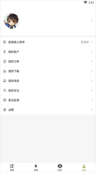 如何为篮球教练提供持续的专业辅导_2